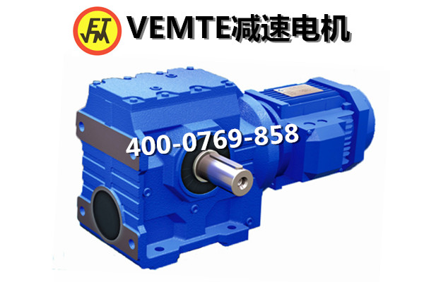 S系列減速機安裝前的了解-VEMT(唯瑪特)傳動 S系列減速機安裝前的了解-VEMT(唯瑪特)傳動
