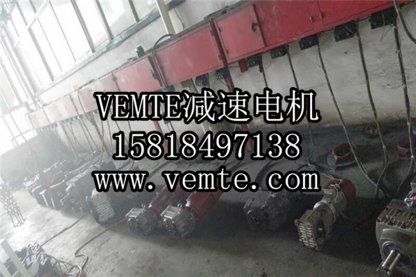 K系列減速機(jī)生產(chǎn)工廠(chǎng) (1)