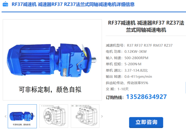 企業微信截圖_20240229112056(1) 企業微信截圖_20240229112056(1)