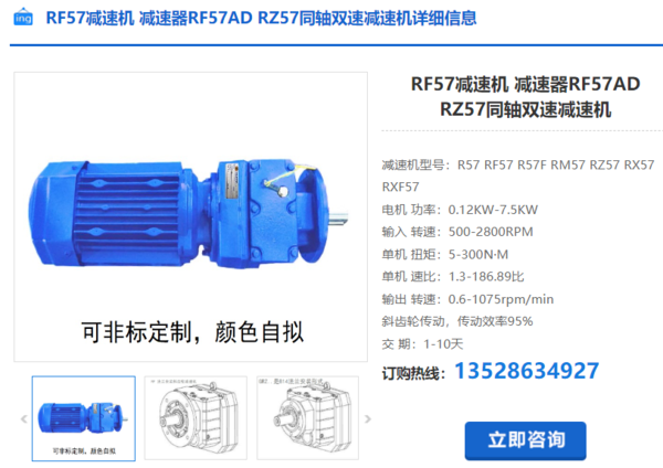 企業微信截圖_20240302093822(1) 企業微信截圖_20240302093822(1)