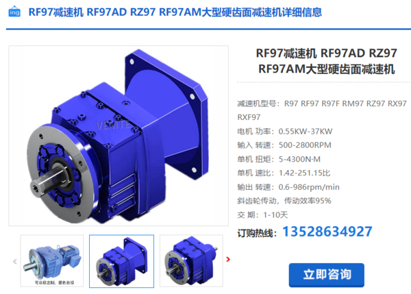 企業微信截圖_20240302111056(1) 企業微信截圖_20240302111056(1)
