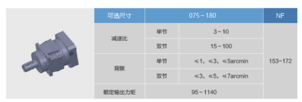 企業微信截圖_20240320085910 企業微信截圖_20240320085910